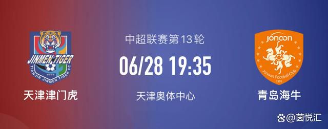 他们是最普通不过的士兵，却用生命展现出中国人绝不屈服的刚强，他们的坚守不退，也是向国际社会表明中国人还在，中国军人在用血肉筑墙，抵御外侮